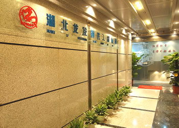 專業物流新選擇 琳龍物流服務解析