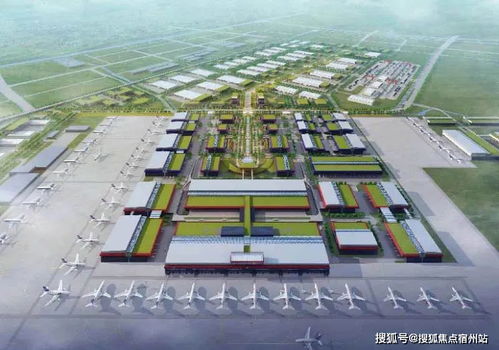 璀璨新啟 551計劃與空港新區加持下的城市新風口——琳龍物流