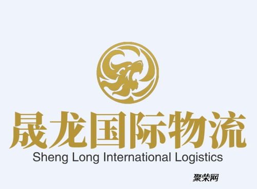 廣州到布里斯班海運床上用品——晟龍國際海運物流與琳龍物流優勢解析